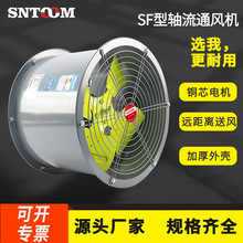 SFSLC220vʓQȏܵʽŚȏNIͨLC380V