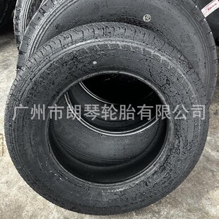 ������d��݆̥  7.50R15LT-16PR ���yCM958 �Ӻ���ĥ݆̥