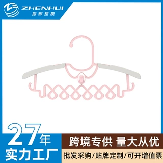 儿童衣架婴儿宝宝专用衣服架小孩新生儿晾衣架子伸缩挂衣婴儿衣架