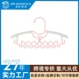 伸缩儿童婴儿宝宝挂衣