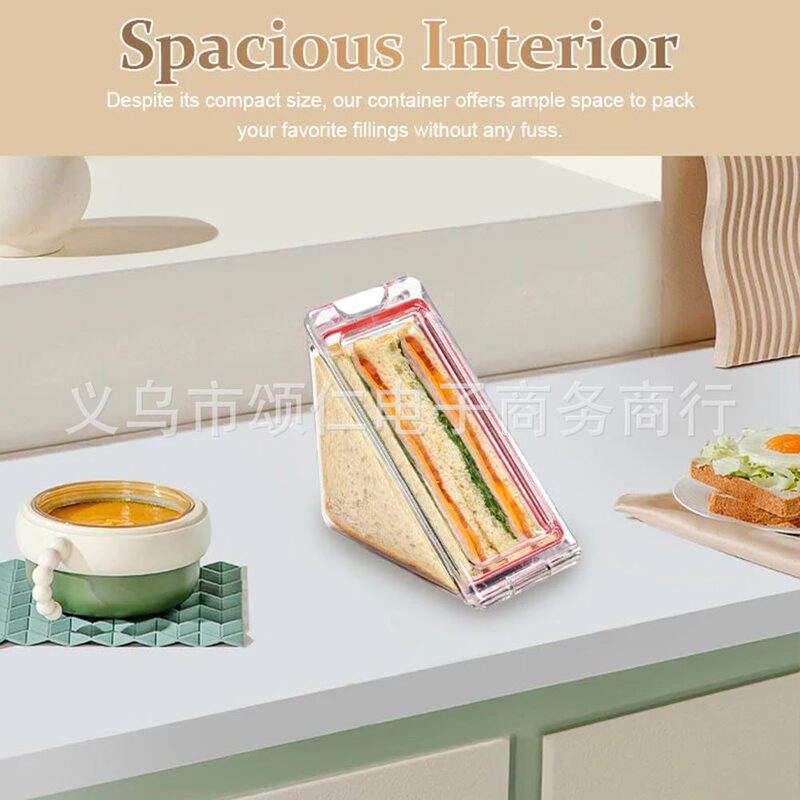 国境を越えた爆発物Triangle Sandwich Container携帯サンドイッチ容器弁当収納ケース|undefined