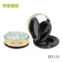 新款三层圆形粉底碎钻