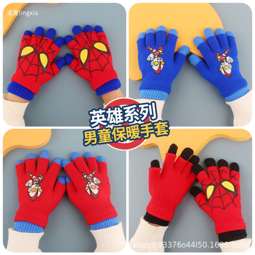 Children's winter warm double-layer gloves for boys, cartoon style, split finger, for babies, five-finger writing, two-piece set, anti-freeze hands