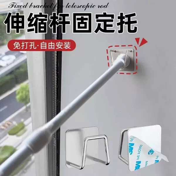 A generation of hair toilet washbasin storage rack bathroom non-perforated wall-mounted toilet washbasin hook artifact