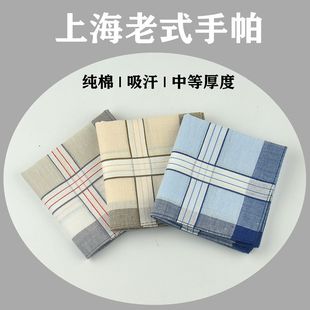 ������������ʿ���޲���С�������LŮʿ�S����ʽ������f�����ֽ�