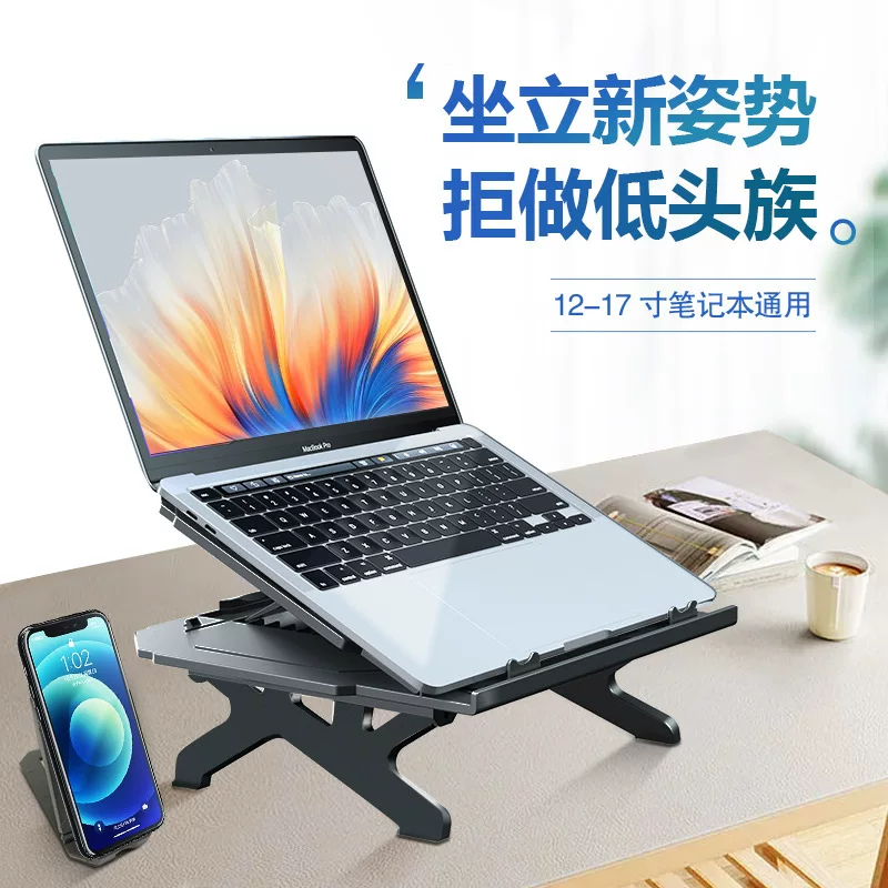 Laptop, tubing, T3, 3plus