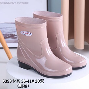 ��Ⱥ���ӟo����Ь�Ӳ��N������������ĥ�����ѥ���V�zЬ��Ь5393