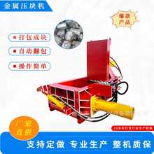 ȫ�Ԅӽ��ى��K�C�S���X�ďU�������޴���Cȫ�Ԅ��F�z�X�z���K�C