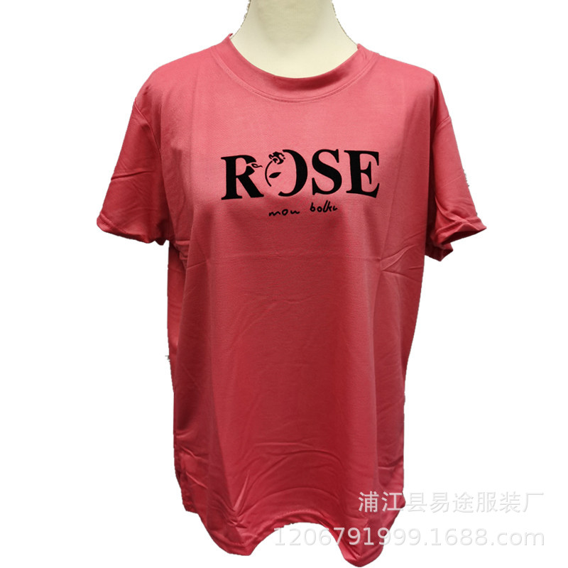 泡泡棉短袖 (20).jpg