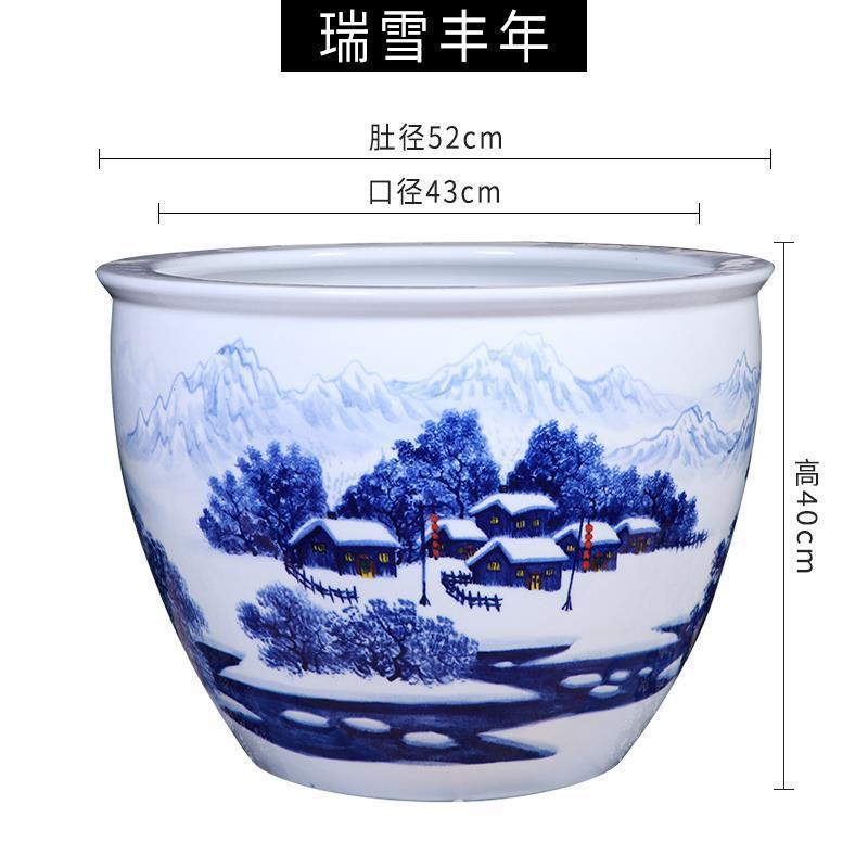 景徳鎮の陶磁器の水槽の金魚鉢の睡蓮の鉢のハスの花のかめの書画はかめの大きい水筒のたらいの客間の置物を収めます。|undefined