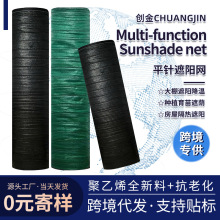 �羳ƽ��������ꖾW�r�ü��ܼӺ����W������ꎾWƽᘺ�ɫ��ꖾW