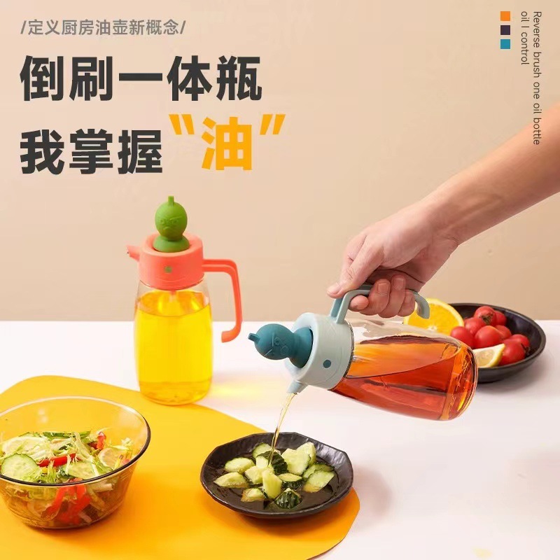 Glass oil dispenser with dual-purpose brush: Large-capacity, non-drip, and leak-proof bottle for household use—ideal for soy sauce, vinegar, and other food-grade condiments.