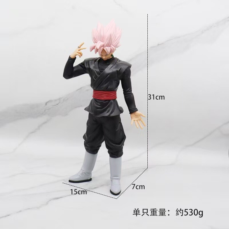 トレンディなアニメドラゴンボール孫悟空フィギュア周辺モデル装飾品悟空ベジットサイヤ人ギフト|undefined
