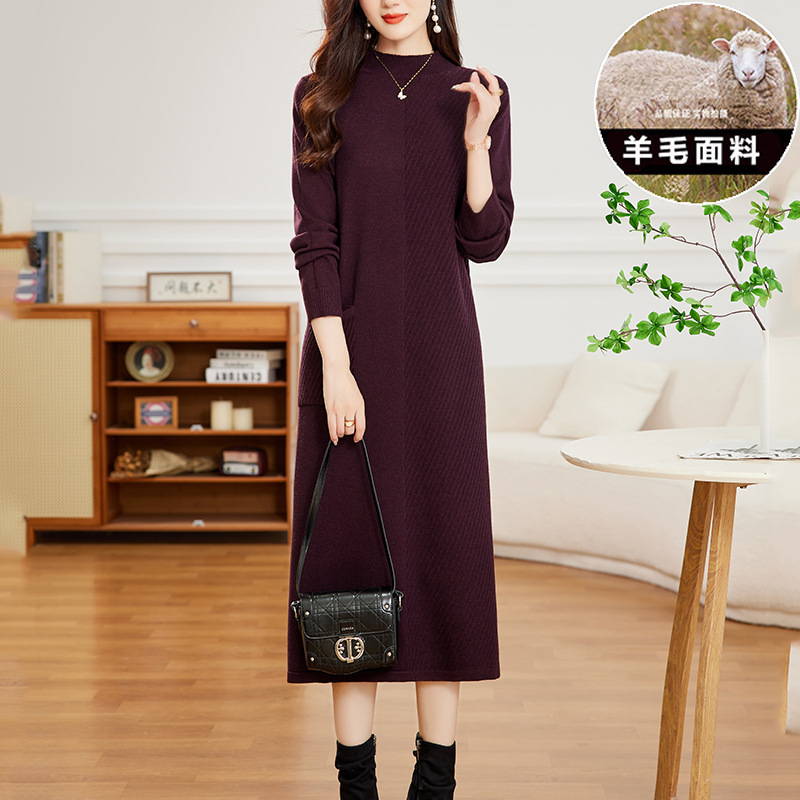 Demi-season knitted woolen dress