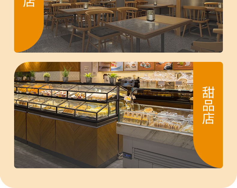 新寿司盒详情_06