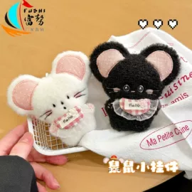 挂饰挂件;饰品配件;胸针
