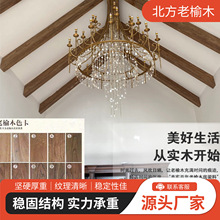 ����ľ��ľԭľ����U�ο��������������b�����픰��ľ������