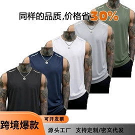 男式休闲裤;男式T恤;男式卫衣