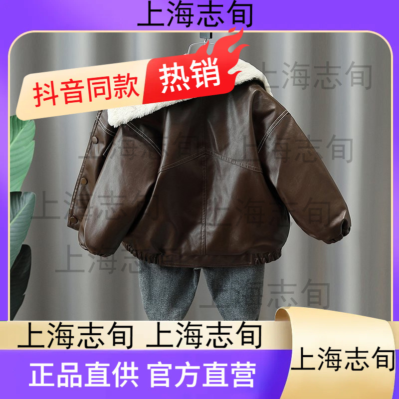 (2개) 어린이 의류 소년의 양털 안감 가죽 자켓 새  의 가을과 겨울 옷 작은 아이들의 트렌디 한 시원하고 잘 생긴 가죽 자켓