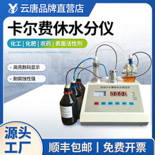 ȫ�Ԅӿ����M��ˮ�֜y���x�����܄��yԇ�x�y����ú�ͺ�ˮ���z�y�x