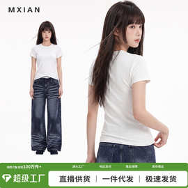 白色圆领正肩基础款短袖t恤女2026夏季新款设计感修身显瘦上衣服