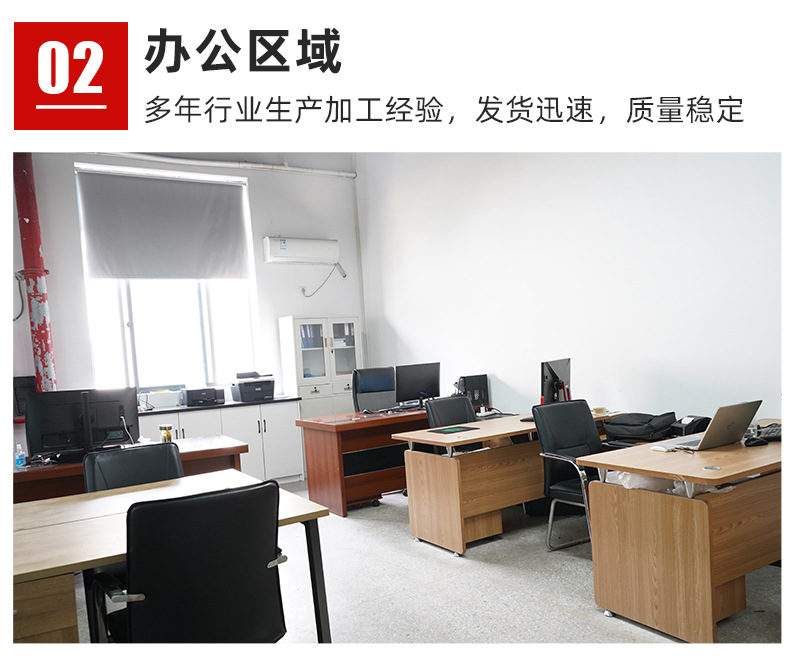 详情模板_12.jpg