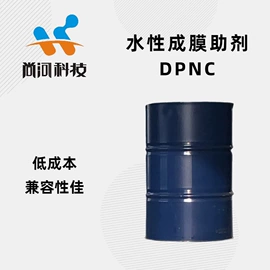 固化剂;其他涂料助剂;聚氨酯树脂