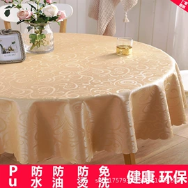 餐桌布艺;酒店桌布台布;酒店椅套