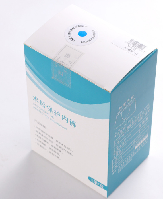 721ce50f90d75e0c696712f1c8f53c