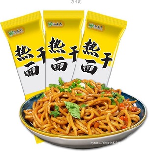 ��h����控�{�ϰ������|ˮ��l��͒������l����ը�u����ʳ���l