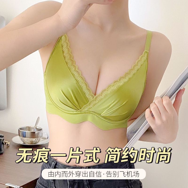 Light Luxury Lace Underwire Bra with Elegant Design, Wireless and Versatile, Adjustable, Sexy and Pure Desire Style Lingerie Light Luxury Lace Underwire Bra with Elegant Design, Wireless and Versatile, Adjustable, Sexy and Pure Desire Style Lingerie