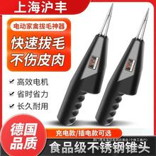 �¿��ë�u���Z���ݰ�ë�C늄Ӽ��ð�ë�C�o���������Óë�C