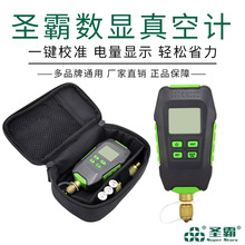 ���}�}��ST-VG90���@���Ӌ �߾��Ⱦ��ܔ���ʽ����Ӌ��ӽ^����