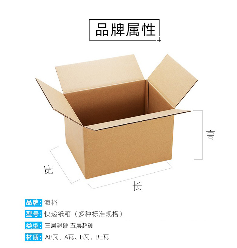 昆山小包详情_03.jpg