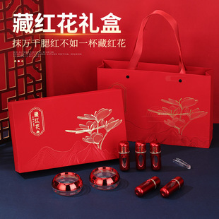 in stock new high-end high-end Xizang Iran saffron gift box 5g hardcover 1 0g simple wholesale