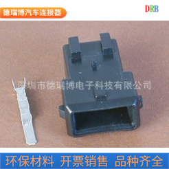 生产销售汽车接插件防水护套DJ7031-3.5-11