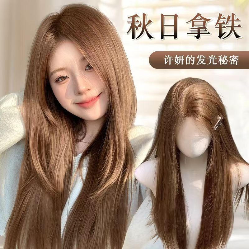 Xu Yan's Same Style Wig for Women, Honey Tea Color, Middle Part, Long Straight Hair, Sweet Girl, Age-Reducing, Brightening, Everyday Full Wig Set
