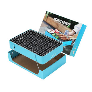 Qiyoubang Iron Lazy Barbecue Grill (Comes with Quick-Burning Carbon) Yb03