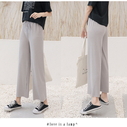 Ice Silk 9/10 Length Women's Summer Thin Model 2025 New Arrival Petite High-Waist Draping Loose Sun Protection Straight Wide Leg Pants