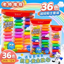 ճ����ͯ�oζ��Ƥ������׃��@��߃�ͯDIY�ֹ����Ϲ��߳��p���