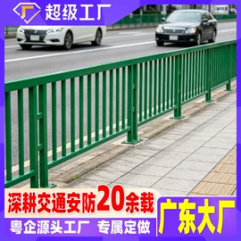 防护栏;交通收费设备;路障