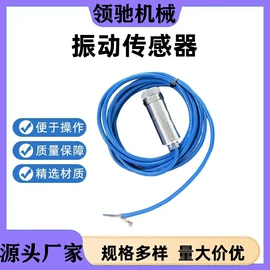 矿山施工设备;其他选矿设备;矿业装卸设备