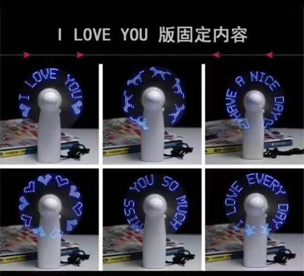 メーカーはフラッシュファンledを提供しています。|undefined