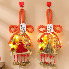 中秋入户门挂万字结发光挂件门店装饰葫芦香包扫把挂饰节日装饰