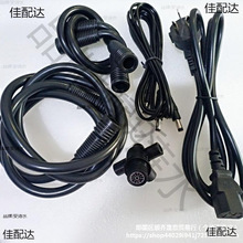 �̲�ͦͥ�B���x���ܛ���Դ�����Ӿ��L�̹ܶ��{���y��ͨ����