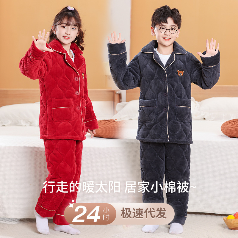 Children's Pajamas Boys' Thickened Flannel Three-Layer Quilted Middle and Large Children's Casual Home Clothes suit Wearing for Winter