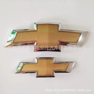 and rear car logo trunk logo – Car logo