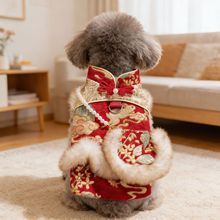 ��ʽ���L���깷���·���ů���_���R��С��Ȯ؈���^�����b������b