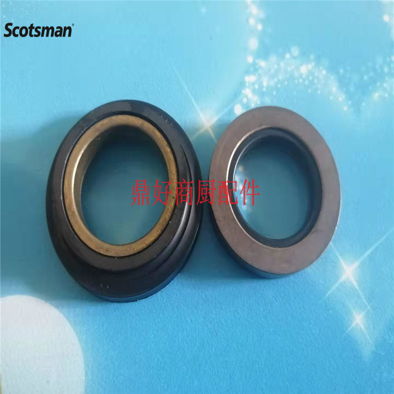 原厂斯科茨曼SCOTSMAN配件AF100-AF 200制冰机齿轮箱水密封圈组件