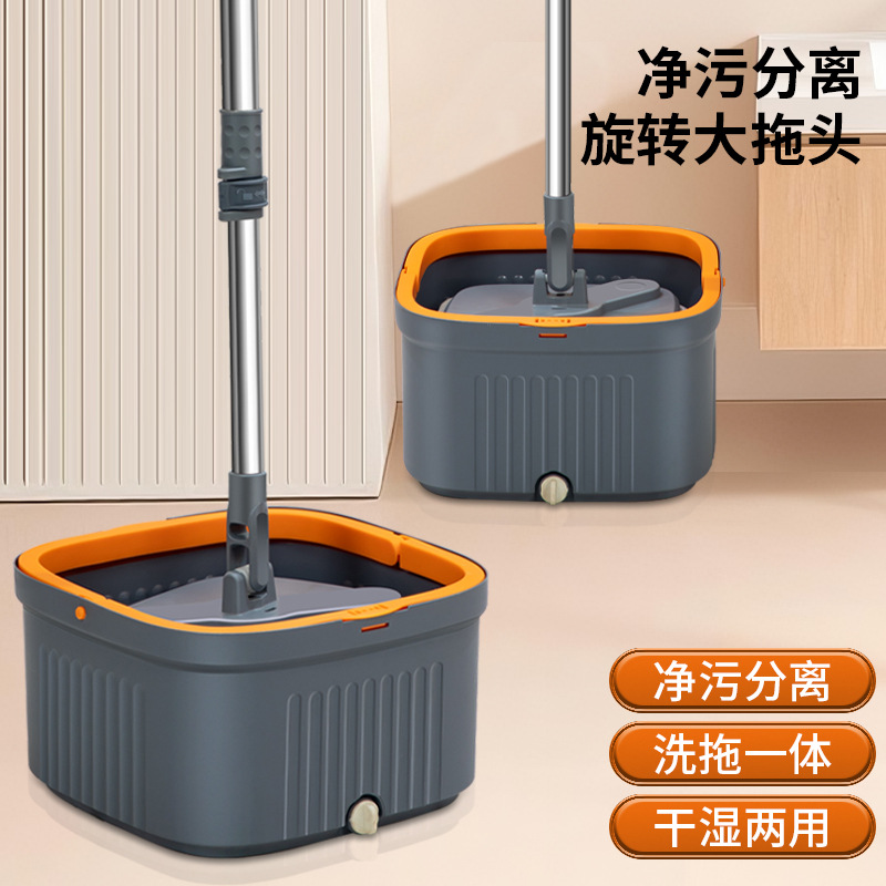 Nuevo modelo de fregona quitamanchas, lavado manos libres, secado rápido, limpieza con una sola pasada, doble uso para húmedo y seco, fregona para limpieza del hogar.